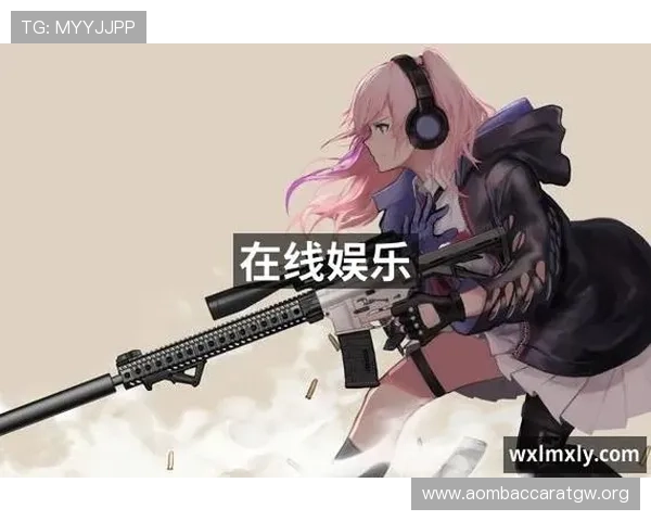 探索PA视讯在线的最新玩法和丰富的游戏资源提升您的线上娱乐体验 探索PA视讯在线的最新玩法和丰富的游戏资源提升您的线上娱乐体验