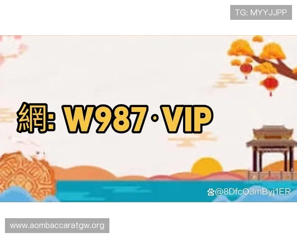 澳门PA真人平台如何保障玩家资金安全，全面解析安全措施与保障体系