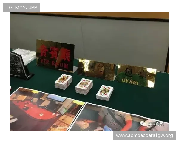 澳门视频百家乐平台推荐2026年最安全可靠的线上游戏选择指南