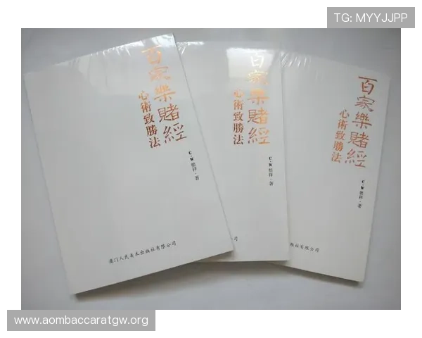 百家乐网页版官网正规平台保障资金安全，支持多种支付方式，轻松实现快速存取款