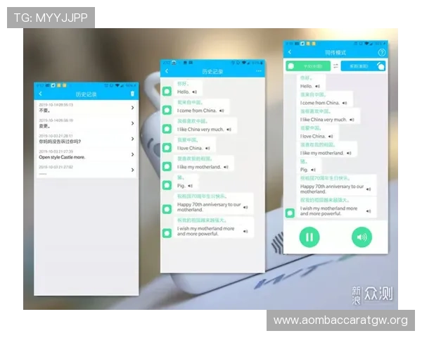K8真人官方平台的移动端体验优化与多设备兼容性分析