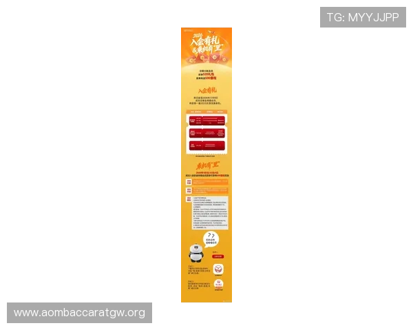 J9真人会最新优惠活动与福利政策详解助力玩家轻松赢取大奖