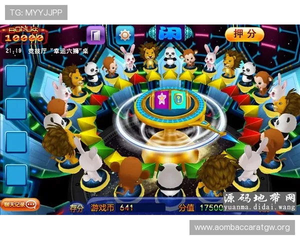 凯发真人集团官网首页详细解析平台安全保障措施与优质游戏资源推荐 凯发真人集团官网首页详细解析平台安全保障措施与优质游戏资源推荐