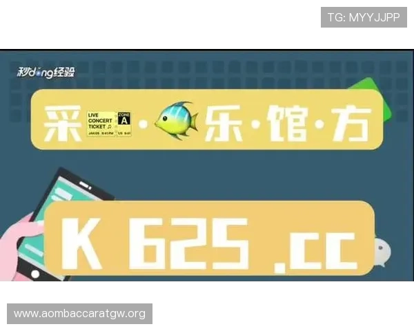 最新AG真人APP客户端下载教程，轻松安装开启高品质真人娱乐体验的详细步骤