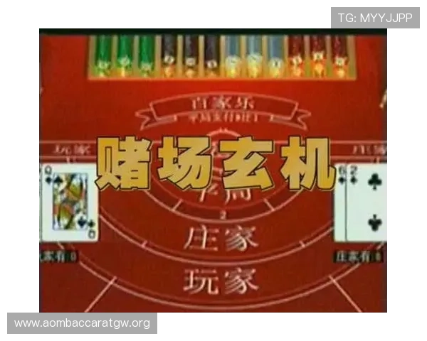 百家乐app store最新上线的高安全性游戏推荐让你轻松体验真实赌场乐趣