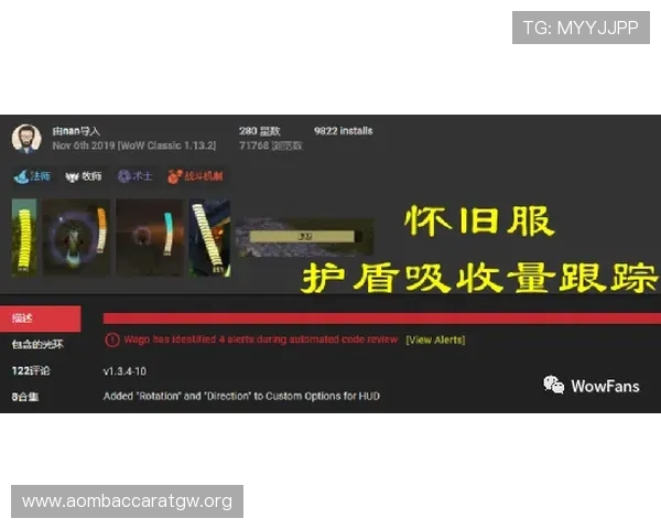 瓦力视讯和ag哪个正规值得信赖的详细比较分析，帮助玩家做出明智选择