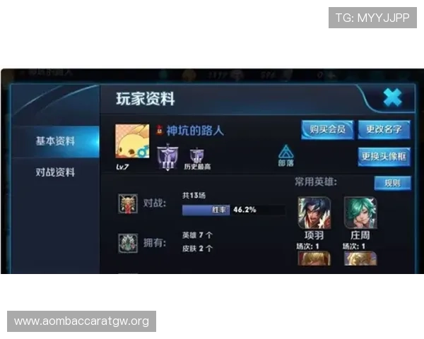 皇冠ag视讯游戏攻略大全详解提升你的胜率与娱乐体验