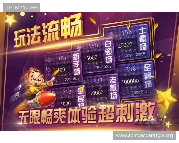 真人登录官方版带你体验最真实的游戏互动乐趣，开启全新沉浸式娱乐体验