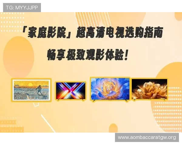 真人视讯真人国际：多平台无缝切换，随时随地畅享高品质真人娱乐体验