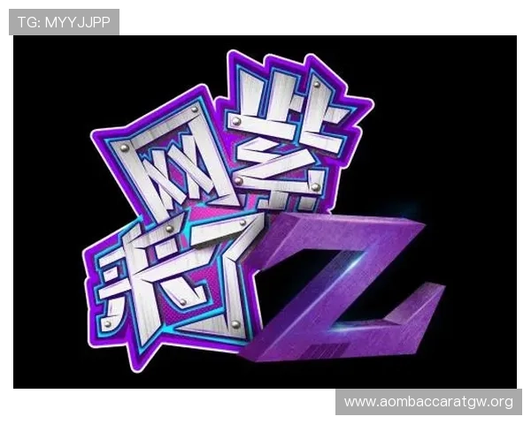 真人视讯网站app最新上线，提供多样化高品质真人娱乐体验推荐