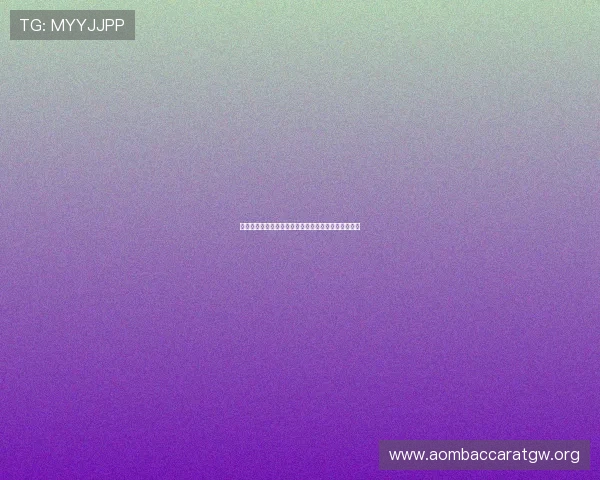 经典百家乐在线玩法详解让你轻松掌握赢取胜利的秘诀