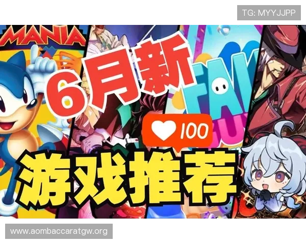 获取bg视讯官方地址的最全方法，轻松进入官方平台享受精彩游戏