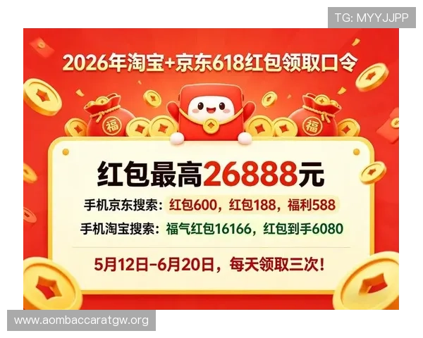 便捷真人视讯线上手机版让你轻松开启高品质真人娱乐新体验 便捷真人视讯线上手机版让你轻松开启高品质真人娱乐新体验