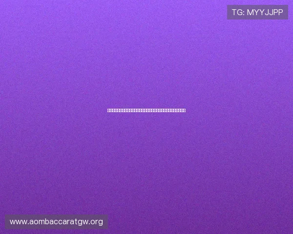 世界杯库拉索与科特迪瓦比赛开赛提醒，详细赛程、直播时间及观赛攻略