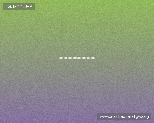 摩洛哥与苏格兰队徽的视觉元素解析及其在世界杯宣传中的应用策略 摩洛哥与苏格兰队徽的视觉元素解析及其在世界杯宣传中的应用策略