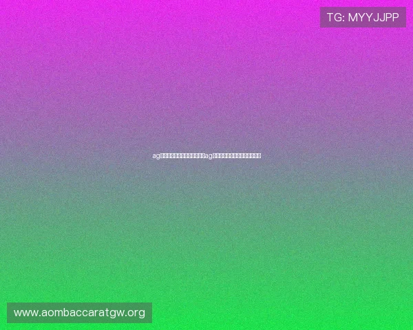 ag玩法介绍:提升世界杯比赛中ag玩法水平的实用技巧与训练建议 ag玩法介绍:提升世界杯比赛中ag玩法水平的实用技巧与训练建议